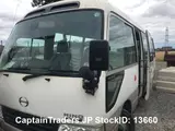 2014 Hino Liesse 2 GRAY Van for sale, Japanese used car export - photo 22 of 26 | GULJI TRADERS