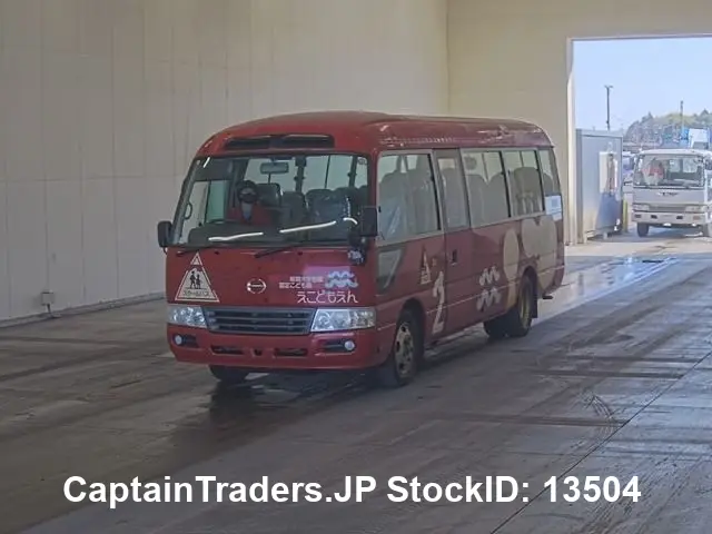 2012 Hino Liesse Bus Red Van for sale, Japanese used car export | GULJI TRADERS