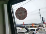 2009 Hino Poncho Long Truck for sale, Japanese used car export - photo 30 of 31 | GULJI TRADERS