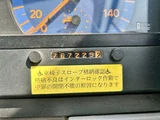 2010 Hino Poncho Long Truck for sale, Japanese used car export - photo 15 of 33 | GULJI TRADERS
