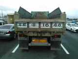 1993 Hino Profia 9.0t Truck for sale, Japanese used car export - photo 6 of 6 | GULJI TRADERS