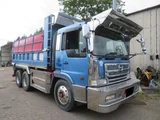 2001 Hino Profia Truck for sale, Japanese used car export - photo 2 of 77 | GULJI TRADERS