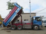 2001 Hino Profia Truck for sale, Japanese used car export - photo 14 of 77 | GULJI TRADERS