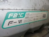 2001 Hino Profia Truck for sale, Japanese used car export - photo 41 of 77 | GULJI TRADERS