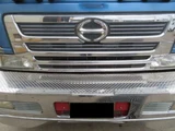 2001 Hino Profia Truck for sale, Japanese used car export - photo 48 of 77 | GULJI TRADERS