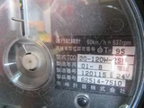 2001 Hino Profia Truck for sale, Japanese used car export - photo 76 of 77 | GULJI TRADERS