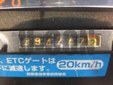 2003 Hino Profia Truck for sale, Japanese used car export - photo 12 of 21 | GULJI TRADERS
