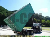 2003 Hino Profia Truck for sale, Japanese used car export - photo 4 of 21 | GULJI TRADERS