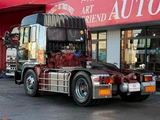 2003 Hino Profia Truck for sale, Japanese used car export - photo 4 of 21 | GULJI TRADERS