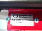 2004 Hino Profia Truck for sale, Japanese used car export - photo 78 of 80 | GULJI TRADERS