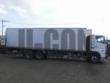 2004 Hino Profia Truck for sale, Japanese used car export - photo 16 of 21 | GULJI TRADERS