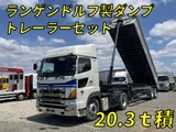 2005 Hino Profia Truck for sale, Japanese used car export - photo 1 of 9 | GULJI TRADERS