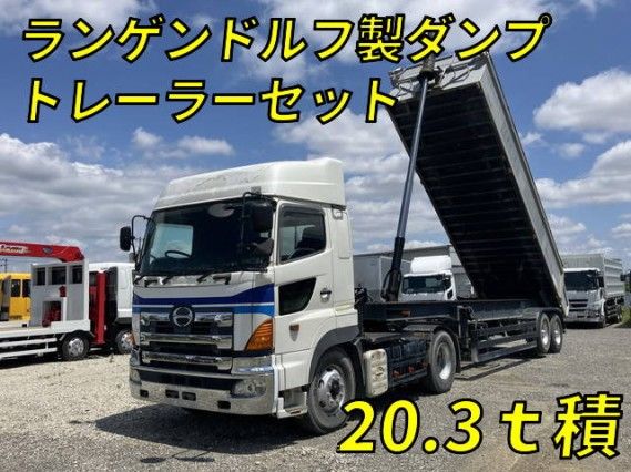 2005 Hino Profia Truck for sale, Japanese used car export | GULJI TRADERS