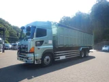 2006 Hino Profia Truck for sale, Japanese used car export - photo 13 of 80 | GULJI TRADERS