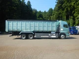 2006 Hino Profia Truck for sale, Japanese used car export - photo 18 of 80 | GULJI TRADERS