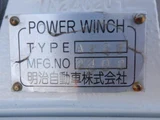 2006 Hino Profia Truck for sale, Japanese used car export - photo 11 of 21 | GULJI TRADERS