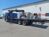 2008 Hino Profia Truck for sale, Japanese used car export - photo 4 of 21 | GULJI TRADERS