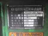 2008 Hino Profia Truck for sale, Japanese used car export - photo 9 of 21 | GULJI TRADERS