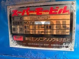 2008 Hino Profia Truck for sale, Japanese used car export - photo 14 of 21 | GULJI TRADERS