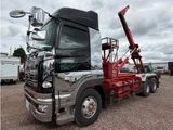 2009 Hino Profia Truck for sale, Japanese used car export - photo 20 of 66 | GULJI TRADERS