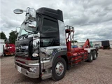 2009 Hino Profia Truck for sale, Japanese used car export - photo 39 of 66 | GULJI TRADERS