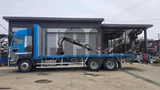2009 Hino Profia Truck for sale, Japanese used car export - photo 2 of 21 | GULJI TRADERS