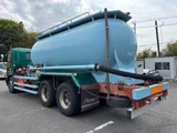 2009 Hino Profia E/G Truck for sale, Japanese used car export - photo 2 of 21 | GULJI TRADERS