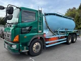 2009 Hino Profia E/G Truck for sale, Japanese used car export - photo 4 of 21 | GULJI TRADERS
