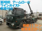 2010 Hino Profia Truck for sale, Japanese used car export - photo 1 of 65 | GULJI TRADERS