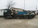 2010 Hino Profia Truck for sale, Japanese used car export - photo 19 of 65 | GULJI TRADERS