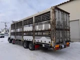 2010 Hino Profia Truck for sale, Japanese used car export - photo 4 of 21 | GULJI TRADERS