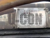 2010 Hino Profia Truck for sale, Japanese used car export - photo 7 of 21 | GULJI TRADERS
