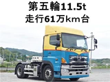 2011 Hino Profia Truck for sale, Japanese used car export - photo 1 of 24 | GULJI TRADERS