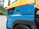 2011 Hino Profia Truck for sale, Japanese used car export - photo 12 of 24 | GULJI TRADERS