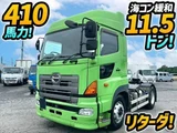 2011 Hino Profia Truck for sale, Japanese used car export - photo 1 of 21 | GULJI TRADERS