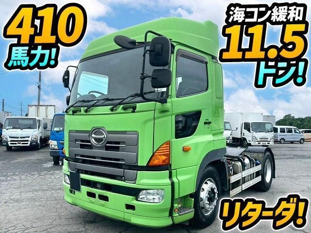 2011 Hino Profia Truck for sale, Japanese used car export - photo 1 of 21 | GULJI TRADERS