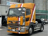 2012 Hino Profia Truck for sale, Japanese used car export - photo 1 of 50 | GULJI TRADERS