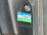 2012 Hino Profia Truck for sale, Japanese used car export - photo 56 of 56 | GULJI TRADERS