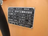 2012 Hino Profia Truck for sale, Japanese used car export - photo 16 of 21 | GULJI TRADERS