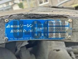 2012 Hino Profia Truck for sale, Japanese used car export - photo 6 of 21 | GULJI TRADERS