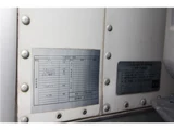 2013 Hino Profia Truck for sale, Japanese used car export - photo 59 of 60 | GULJI TRADERS