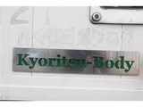 2013 Hino Profia Truck for sale, Japanese used car export - photo 60 of 60 | GULJI TRADERS