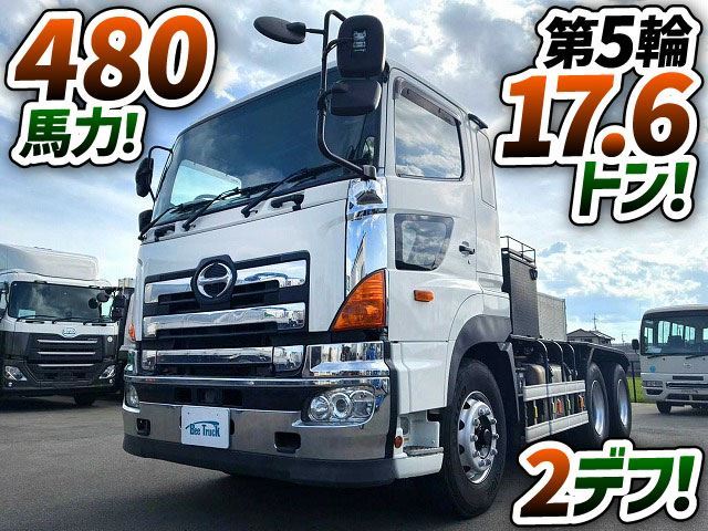 2013 Hino Profia Truck for sale, Japanese used car export | GULJI TRADERS
