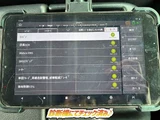 2013 Hino Profia Truck for sale, Japanese used car export - photo 4 of 68 | GULJI TRADERS