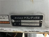 2013 Hino Profia Truck for sale, Japanese used car export - photo 48 of 74 | GULJI TRADERS