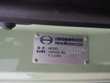 2013 Hino Profia Truck for sale, Japanese used car export - photo 61 of 75 | GULJI TRADERS