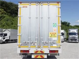 2013 Hino Profia Truck for sale, Japanese used car export - photo 9 of 26 | GULJI TRADERS