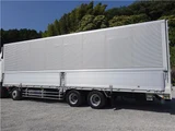 2013 Hino Profia Truck for sale, Japanese used car export - photo 10 of 26 | GULJI TRADERS