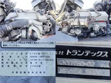 2013 Hino Profia Truck for sale, Japanese used car export - photo 15 of 26 | GULJI TRADERS