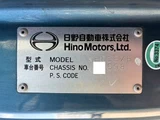 2013 Hino Profia Truck for sale, Japanese used car export - photo 74 of 77 | GULJI TRADERS